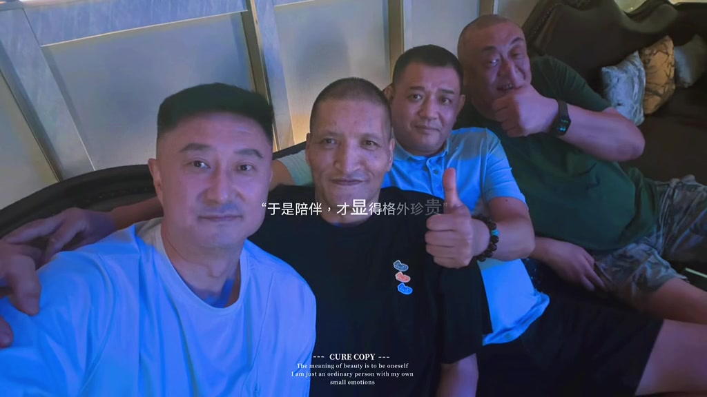 巩晓彬：杜指导攒局 好兄弟都得来 只要聚到一起人就很松弛很快乐