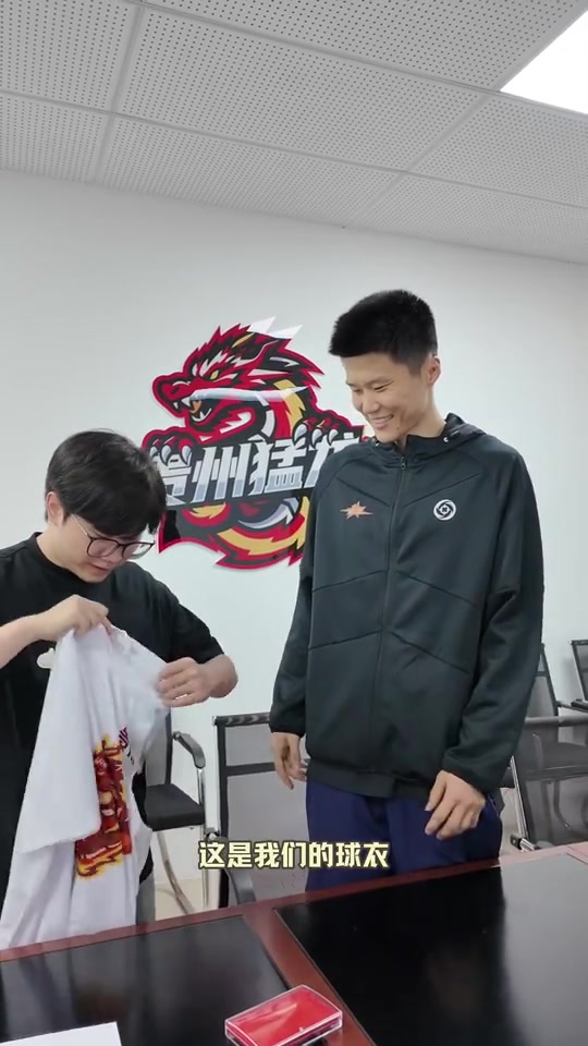 再添一名锋线悍将！NBL贵州猛龙官方：刘冠岑正式加盟球队