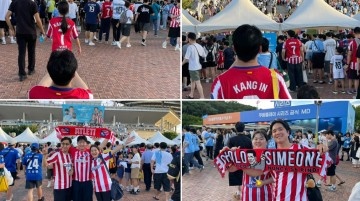 西媒：对阵曼城的比赛前，大批韩国球迷身穿李刚仁球衣来到现场