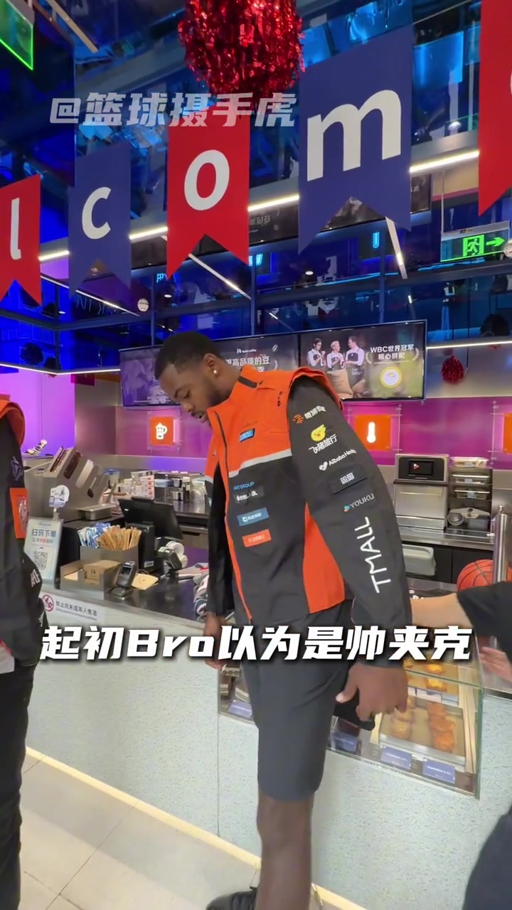 都是蔡老板的产业！篮网中国行夏普携手马丁身穿骑手服体验送外卖