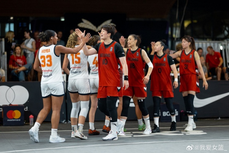 FIBA3×3罗马尼亚站：武桐桐率北京队斩获第四名 中国队位列第九