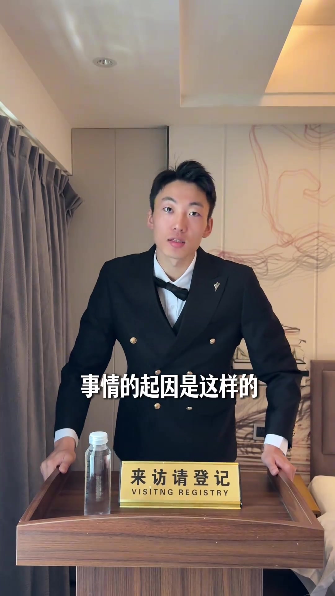 最“狠”的回应！白晶回应小卡：我准备在卡椒头上合砍100分