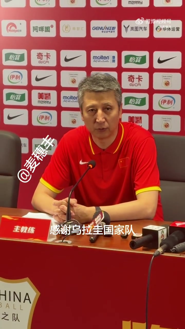 郭士强：要适应对抗强度 防守耐心要加强 杨瀚森晚一些跟球队合练