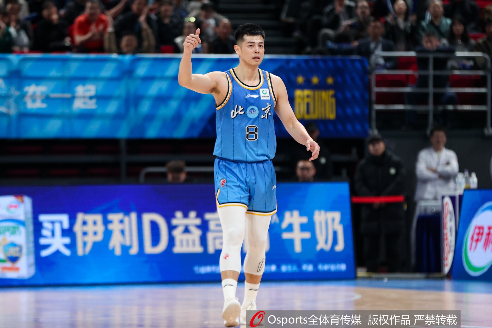 媒体人：方硕正在学习执教 未来或许能见到他以另一种身份回归