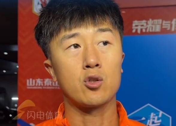 刘洋：我用胜利和进球回馈了教练的信任，我们走在正确的道路上
