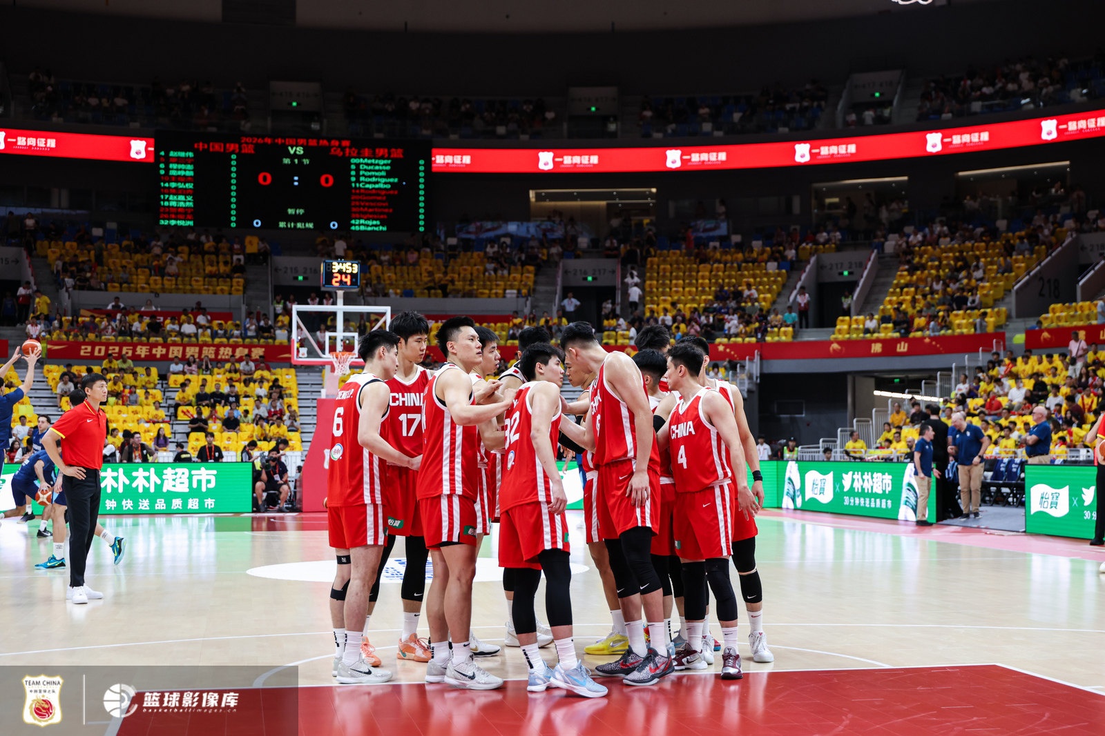 中国男篮热身赛惨败乌拉圭 最多落后28分 赵嘉义17分 李弘权10+7