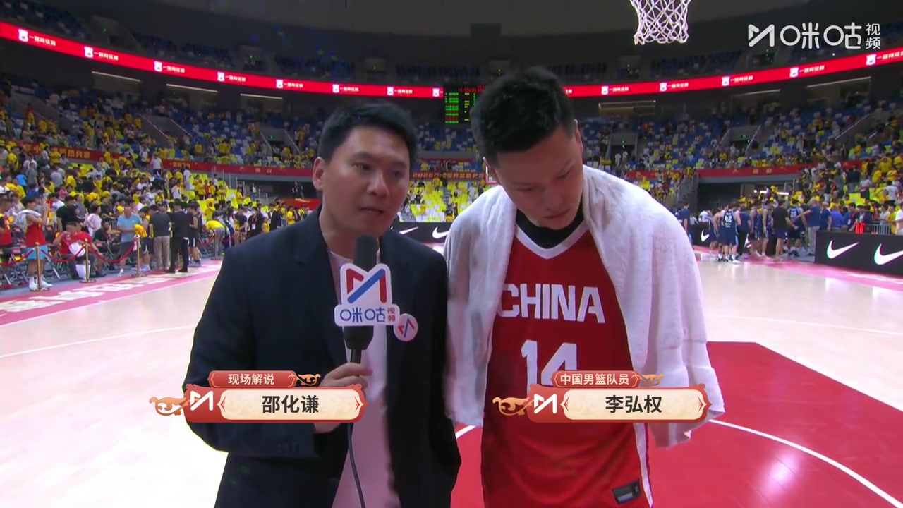 李弘权：防守没到位 没发挥出小个速度优势 要在窗口期前解决问题