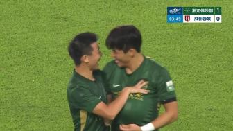 让二追三+7轮首胜！蓉城3