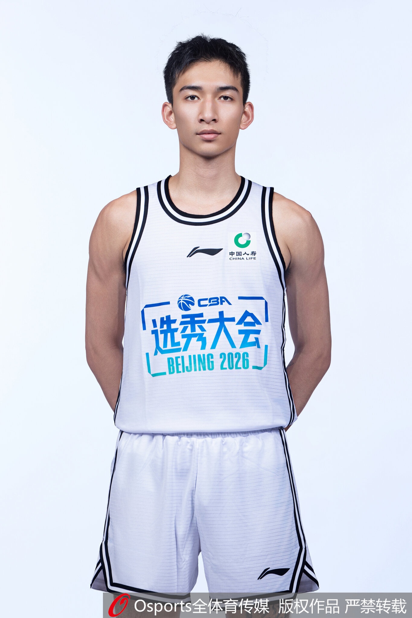 媒体人：张俊生的特点在无外援环境下很明显 他还解放了西尔扎提