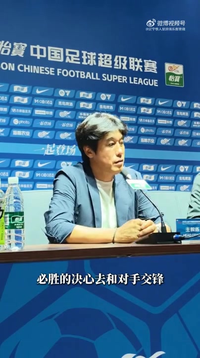 徐正源：失利不是对手强是我们注意力不集中 以后不能再犯这错误
