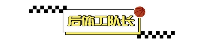 改革的前哨，先从这里开始