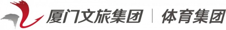 第二阶段赛事重启！厦门银行女篮出战2026年全国女子篮球锦标赛！