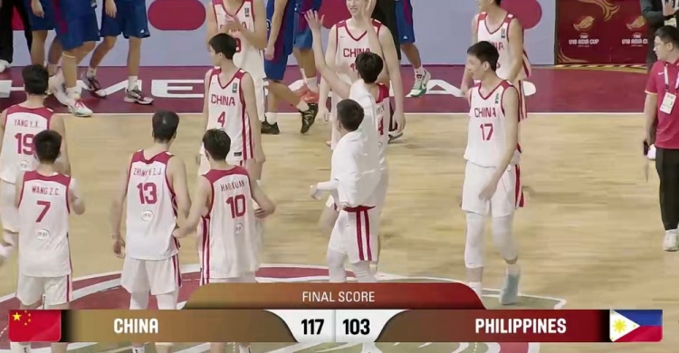 ?U18男篮亚洲杯