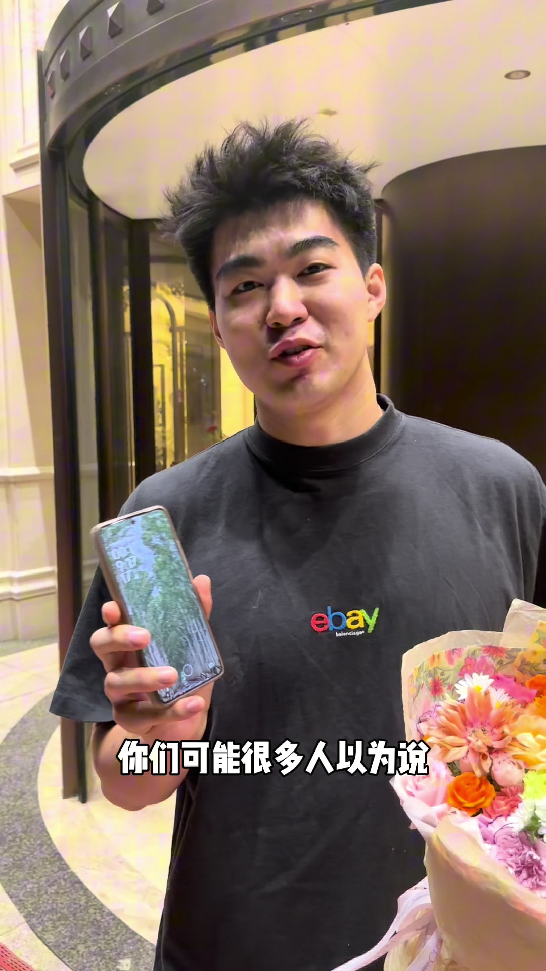 就位！同曦官方社媒晒外援罗伯特·弗兰克斯到队视频